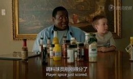 电影弱点在线观看56,56分钟见证家庭与爱的力量