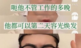 替身演员爆料肖战视频,揭秘明星光环背后的辛酸