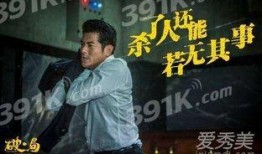 破局电影手机在线观看,揭秘电影背后的科技革命