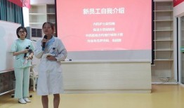 康华医院最新爆料后续,揭秘事件后续发展及影响