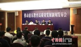 惠东爆料新闻,揭秘当地民生热点事件背后的真相