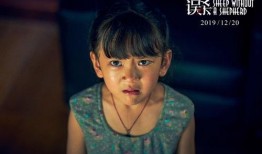 战鹰表妹爆料了吗视频