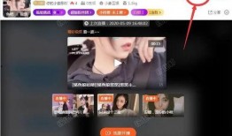 厦门主播爆料事件视频大全,视频大全揭秘幕后真相